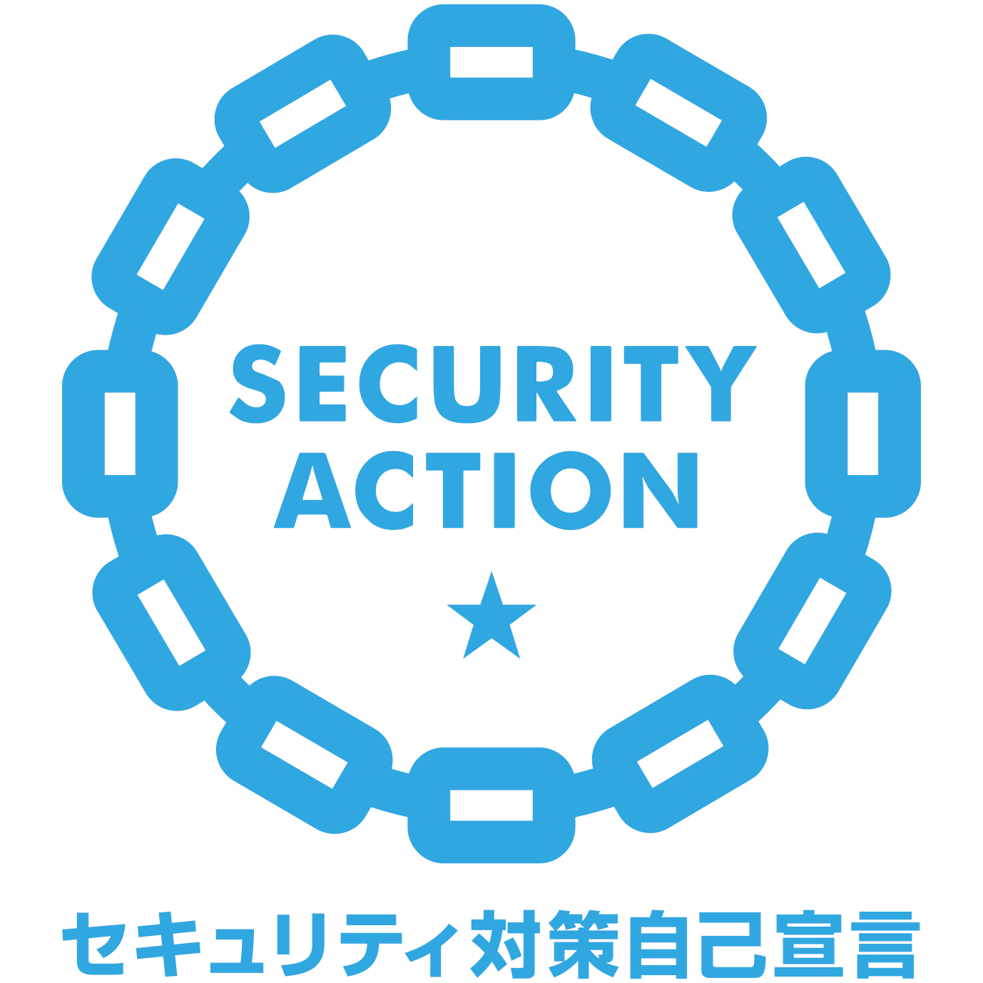 SECURITY ACTION